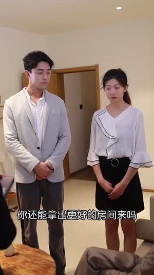 闪婚老公别碰我(89集) 闪婚老公别碰我(89集)短剧精选全集无广告