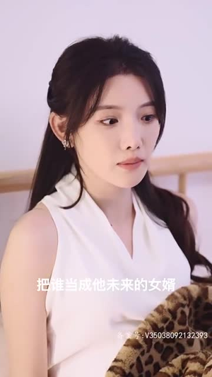 今日宜婚(98集) 今日宜婚(98集)短剧大结局超前点映