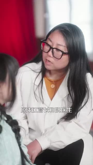 重生七零娇妻她上房揭瓦(88集) 重生七零娇妻她上房揭瓦(88集)短剧全集秒播无卡顿