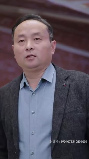 超级黄金手(100集) 超级黄金手(100集)短剧全集连看不停歇