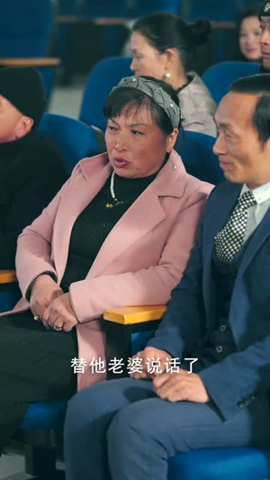 爸别信她(32集) 爸别信她(32集)短剧大结局限免特辑