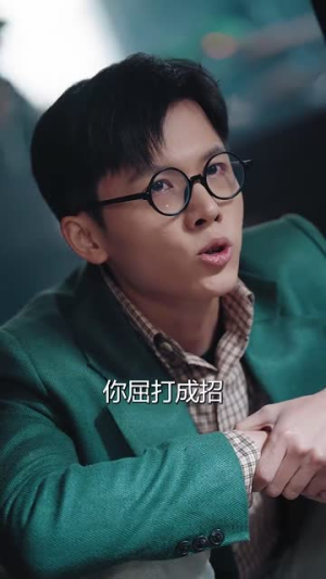 神探江敬安(60集) 神探江敬安(60集)短剧全集VR沉浸版