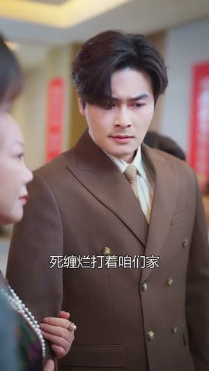 重启婚姻逆光玫瑰(40集) 重启婚姻逆光玫瑰(40集)短剧合集导演剪辑版