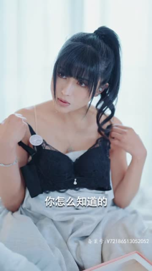 离婚三十六计(96集) 离婚三十六计(96集)短剧大结局超前点映