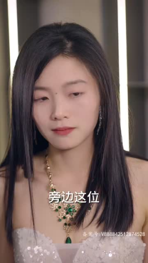 小甜妻她又娇又撩(83集) 小甜妻她又娇又撩(83集)短剧合集通宵追更版