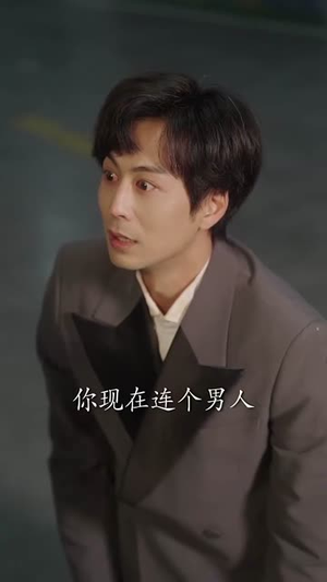 重生九零带着儿子回娘家(71集) 重生九零带着儿子回娘家(71集)短剧热映全集免费刷