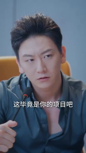 伪装的玫瑰(71集) 伪装的玫瑰(71集)短剧全剧终限免合集