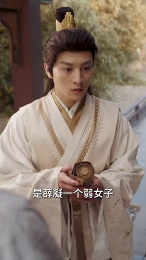 七情六欲终消散(36集) 七情六欲终消散(36集)短剧大结局连更全集