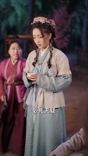 田园时光暖(80集) 田园时光暖(80集)短剧全系列永久免费