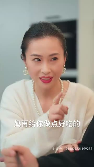 离婚前我拿回了所有(85集) 离婚前我拿回了所有(85集)短剧全季限免大放送