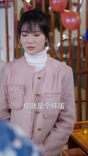 新:溺爱(52集) 新:溺爱(52集)短剧宝藏全集限免看