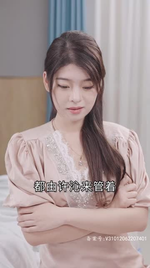 大小姐驾到,统统闪开(100集) 大小姐驾到,统统闪开(100集)短剧全集秒播无卡顿