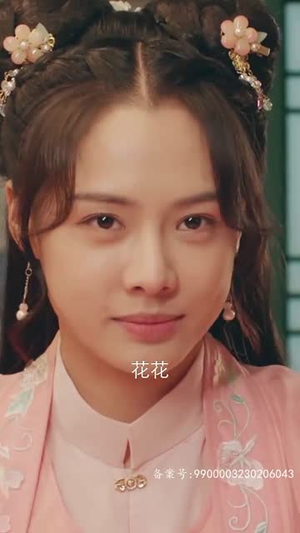 梦琪,我的KPI女友(66集) 梦琪,我的KPI女友(66集)短剧全系列免费畅享