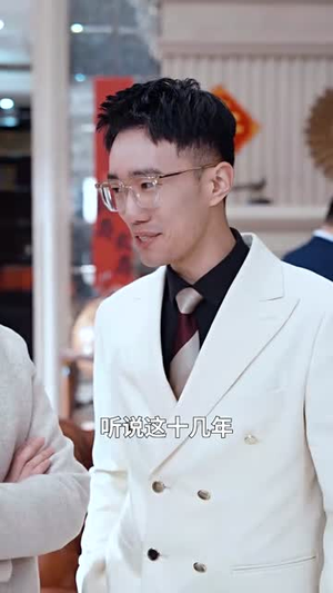 养之恩更深(43集) 养之恩更深(43集)短剧大结局限免特辑