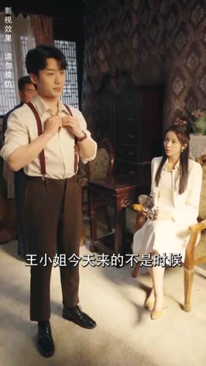 美人陷阱(80集) 美人陷阱(80集)短剧全剧终限免合集