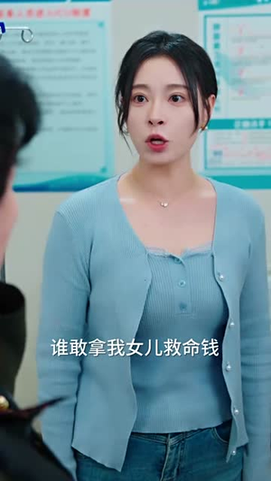 天下无诈之老姐妹的救赎(68集) 天下无诈之老姐妹的救赎(68集)短剧大结局全集解锁