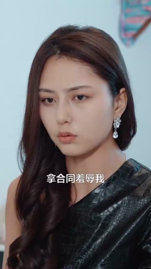 狐仙的新娘(105集) 狐仙的新娘(105集)短剧大结局超前点映