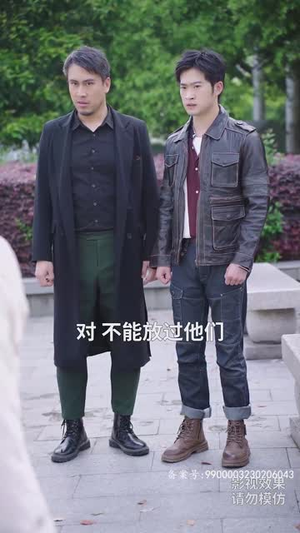 逆天神主(93集) 逆天神主(93集)短剧全季限免大放送