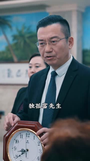 月光光心慌慌(70集) 月光光心慌慌(70集)短剧宝藏全集限免看