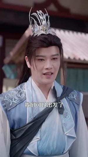 桑下情劫(103集) 桑下情劫(103集)短剧全剧免费合集