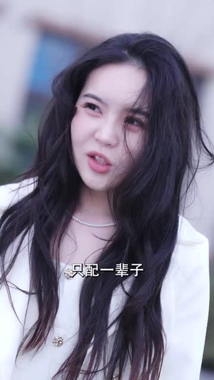 钢琴师桑小姐(98集) 钢琴师桑小姐(98集)短剧合集蓝光画质