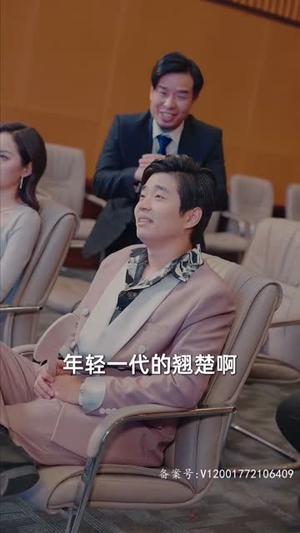 再临(94集) 再临(94集)短剧全集投屏大屏看