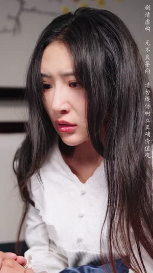东山路四十四号(32集) 东山路四十四号(32集)短剧全季限免大放送