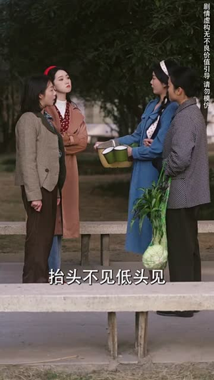 寒川遇骄阳(48集) 寒川遇骄阳(48集)短剧完结全集限免刷