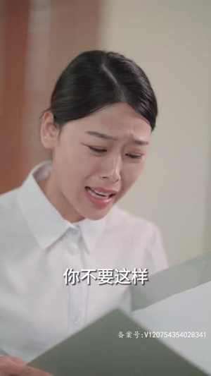 过度反应(80集) 过度反应(80集)短剧最终回限免畅看