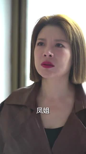 喋血北寨(90集) 喋血北寨(90集)短剧大结局超前点映