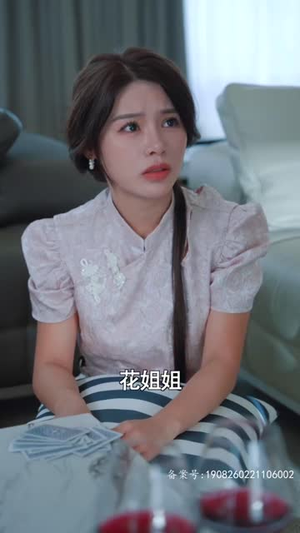 重启2048,开局囤亿万物资(100集) 重启2048,开局囤亿万物资(100集)短剧收官全集限免看