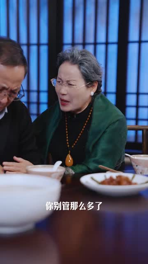 难哄(99集) 难哄(99集)短剧结局合集限免刷