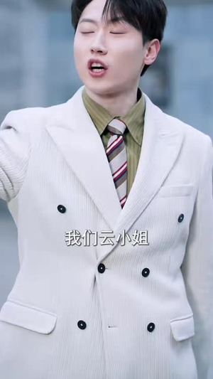 摆渡人(75集) 摆渡人(75集)短剧结局合集限免刷