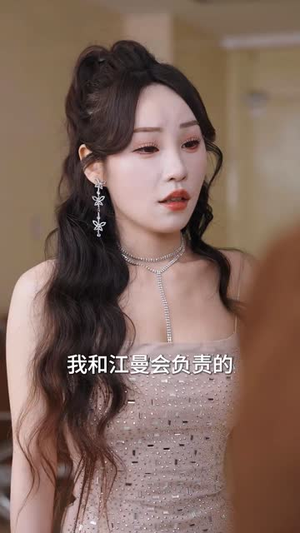 愿与相思成眷属(77集) 愿与相思成眷属(77集)短剧全剧终限免畅刷