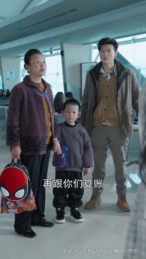拳心守护(28集) 拳心守护(28集)短剧全季限免大放送