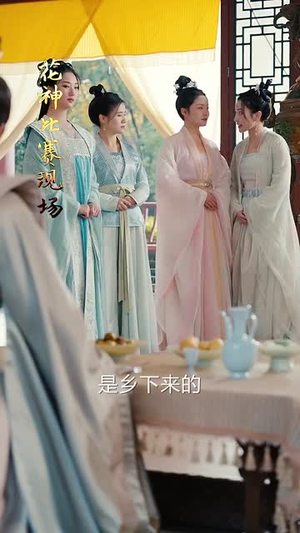 侯府真千金她能掐会算(80集) 侯府真千金她能掐会算(80集)短剧全剧终限免合集