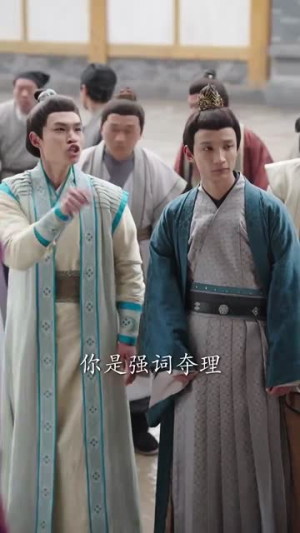 嫡女谋心(81集) 嫡女谋心(81集)短剧全剧终限免畅刷