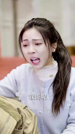 学途黯影(31集) 学途黯影(31集)短剧全集高清无码版