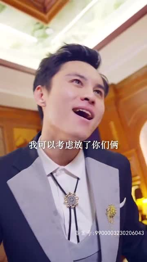 我的师姐是大佬(70集) 我的师姐是大佬(70集)短剧全集无删完整版