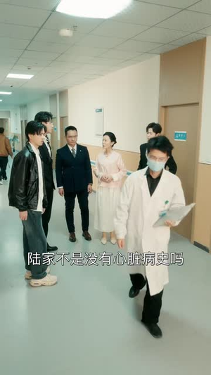 莫将晚霞落黄昏(62集) 莫将晚霞落黄昏(62集)短剧合集彩蛋完整版