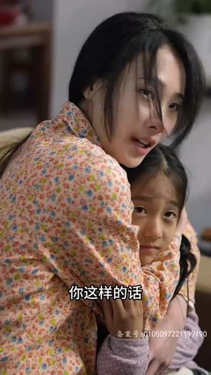重生1990之女儿再爱我一次(100集) 重生1990之女儿再爱我一次(100集)短剧全集无删完整版