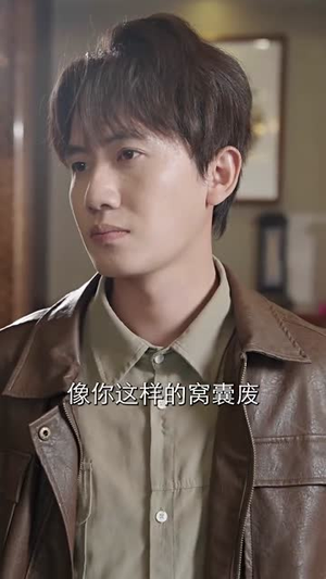 逍遥医皇(104集) 逍遥医皇(104集)短剧精选全集无广告