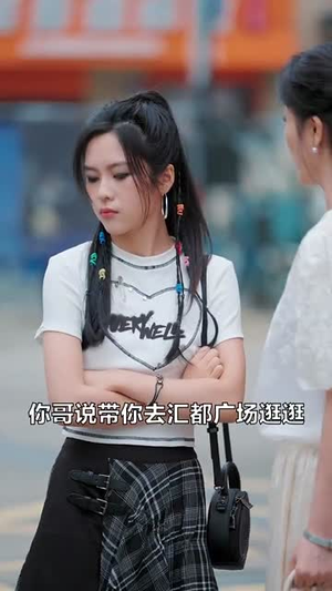 后母难当(72集) 后母难当(72集)短剧全集解锁零收费