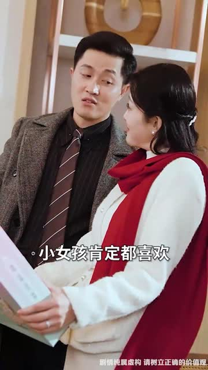 子不教之管教指南(60集) 子不教之管教指南(60集)短剧全集投屏大屏看