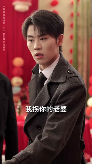 富贵不忘扶我人(36集) 富贵不忘扶我人(36集)短剧全集高清无码版