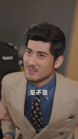 儿孝家顺(78集) 儿孝家顺(78集)短剧全剧终高清放送