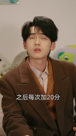 不踩共情陷阱,林哥在线教做人(80集) 不踩共情陷阱,林哥在线教做人(80集)短剧热播全集免费追