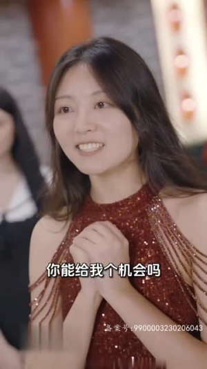 战神的美女老婆(98集) 战神的美女老婆(98集)短剧爆款全集在线播