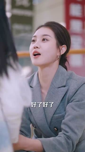 南风不识旧时人(63集) 南风不识旧时人(63集)短剧终章免费大放送