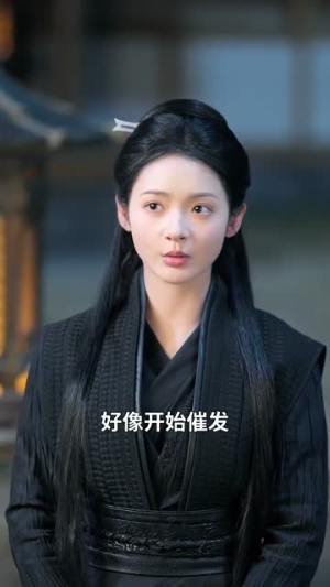 摄政王妃她医毒双绝(80集) 摄政王妃她医毒双绝(80集)短剧大结局超前点映